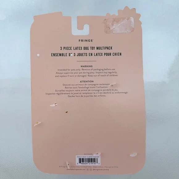 Valentine's Day "Love You A Latte" 3-Piece Dog Squeaky Toy Set - Picture 2 of 6